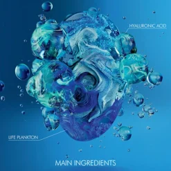 Aquasource Hyalu Plump Moisturizing Gel , 50 ml