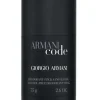 Armani Code Men Deostick, 75 ml