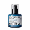 Beta Panthenol Repair Serum, 30 ml