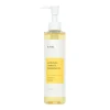 Calendula Complete Cleansing Oil, 200 ml