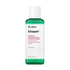 Cicapair Intensive Soothing Repair Treatment Lotion, 150 ml