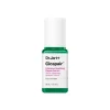 Cicapair Intensive Soothing Repair Serum, 30 ml