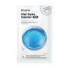 Dermask Vital Hydra Solution Pro, 1 stk