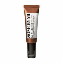 Galactomyces Glutathione Brightening Cream, 40 ml