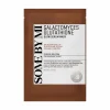 Galactomyces Glutathione Glow Serum Mask, 1 stk