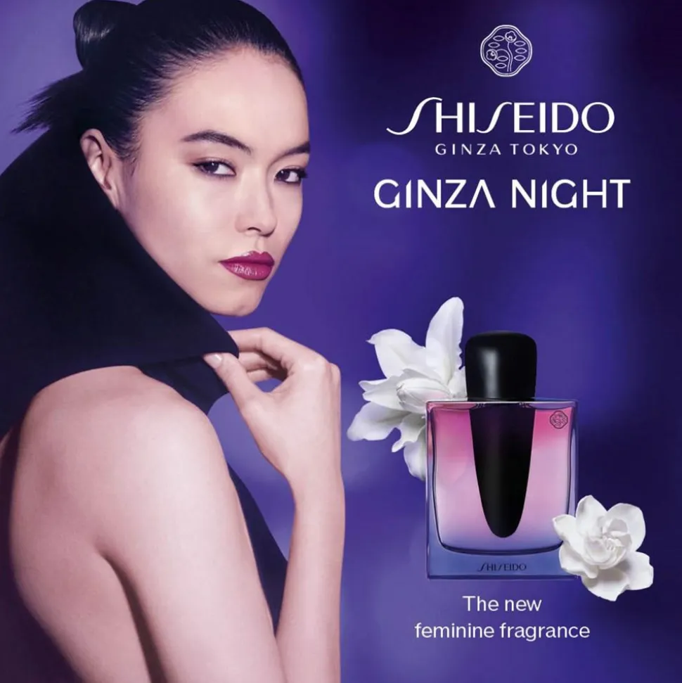 Ginza Night Intense Eau De Parfum, 30 ml