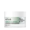 Heartleaf 70% Intense Calming Cream, 50 ml
