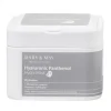 Hyaluronic Panthenol Hydra Mask, 30 stk