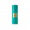 Neroli Portofino All Over Body Spray, 150 ml