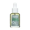 O2 Grape & Avocado Nail Oil