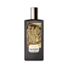 Palais Bourbon Eau De Parfum, 75 ml