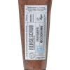 Parfumefri Rensescrub, 125 ml