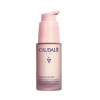 Resveratrol-Lift Instant Firming Serum, 30 ml