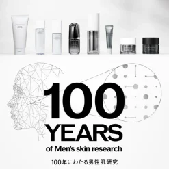 Skin Empowering Cream Refill, 50 ml