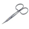Stainless Steel Cuticle Scissors