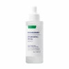 Swimming Pool Ampoule Serum, 50 ml